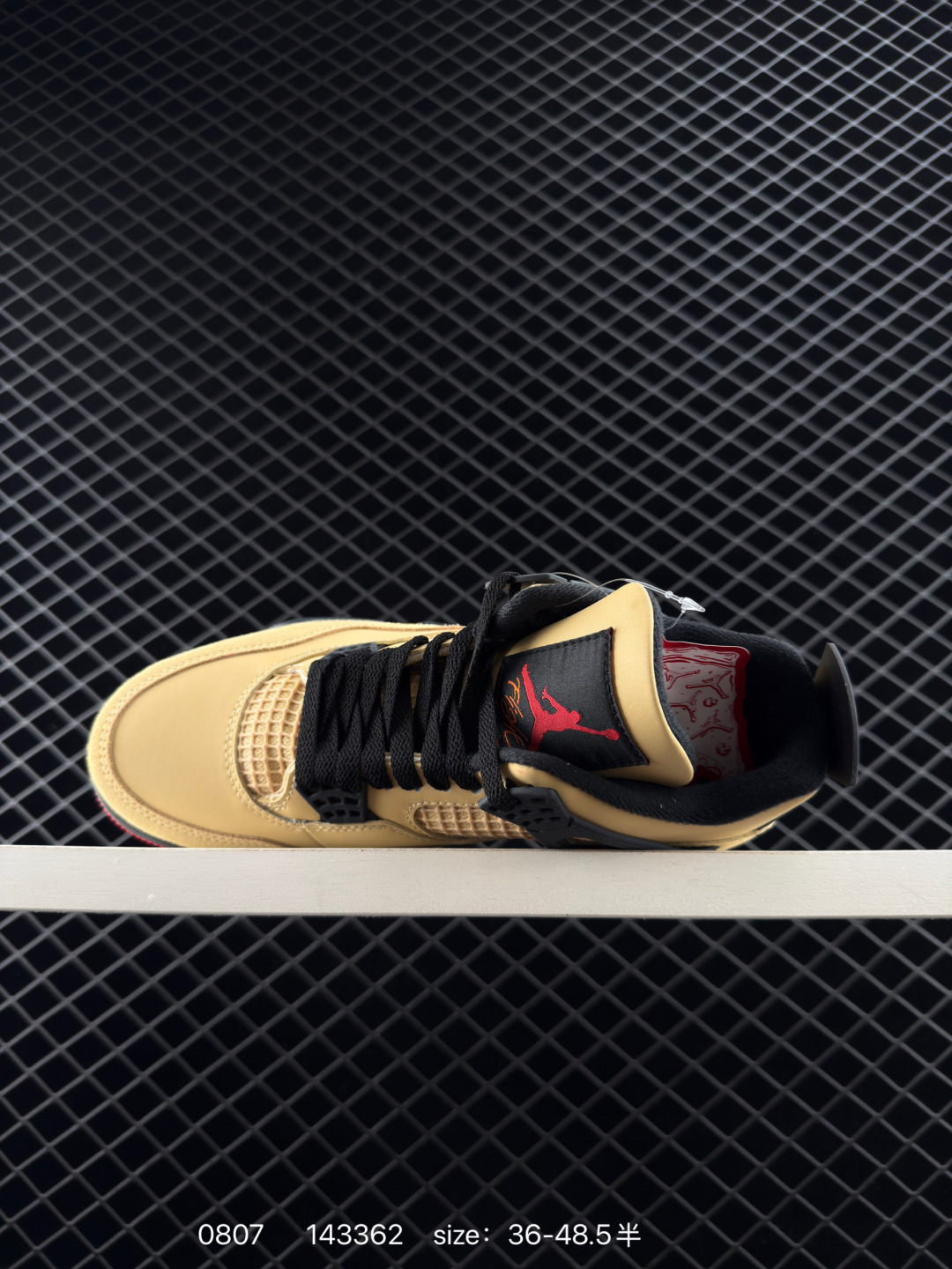 Air Jordan AJ4 Retro